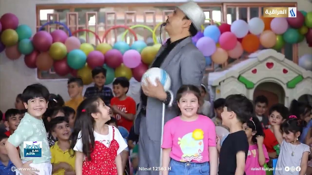 عمو هاشم | الحلقة 16