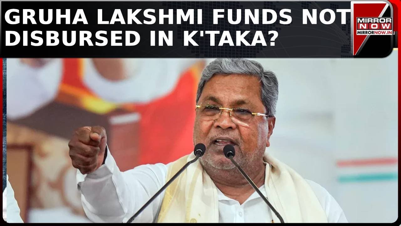 Gruha Lakshmi Funds Not Disbursed In Karnataka, DKS Says Govt Will Fulfill Promises | Latest News