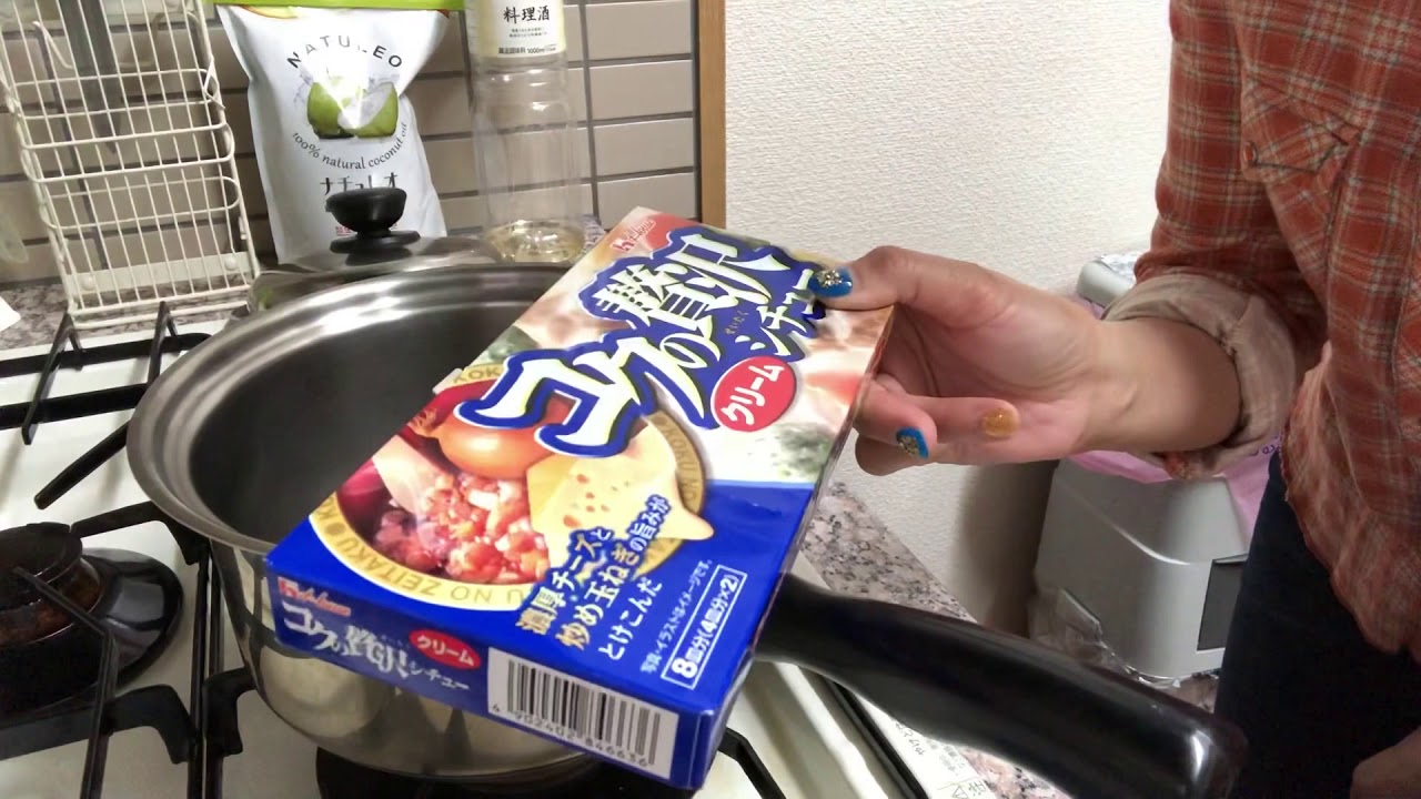Chicken cream stew