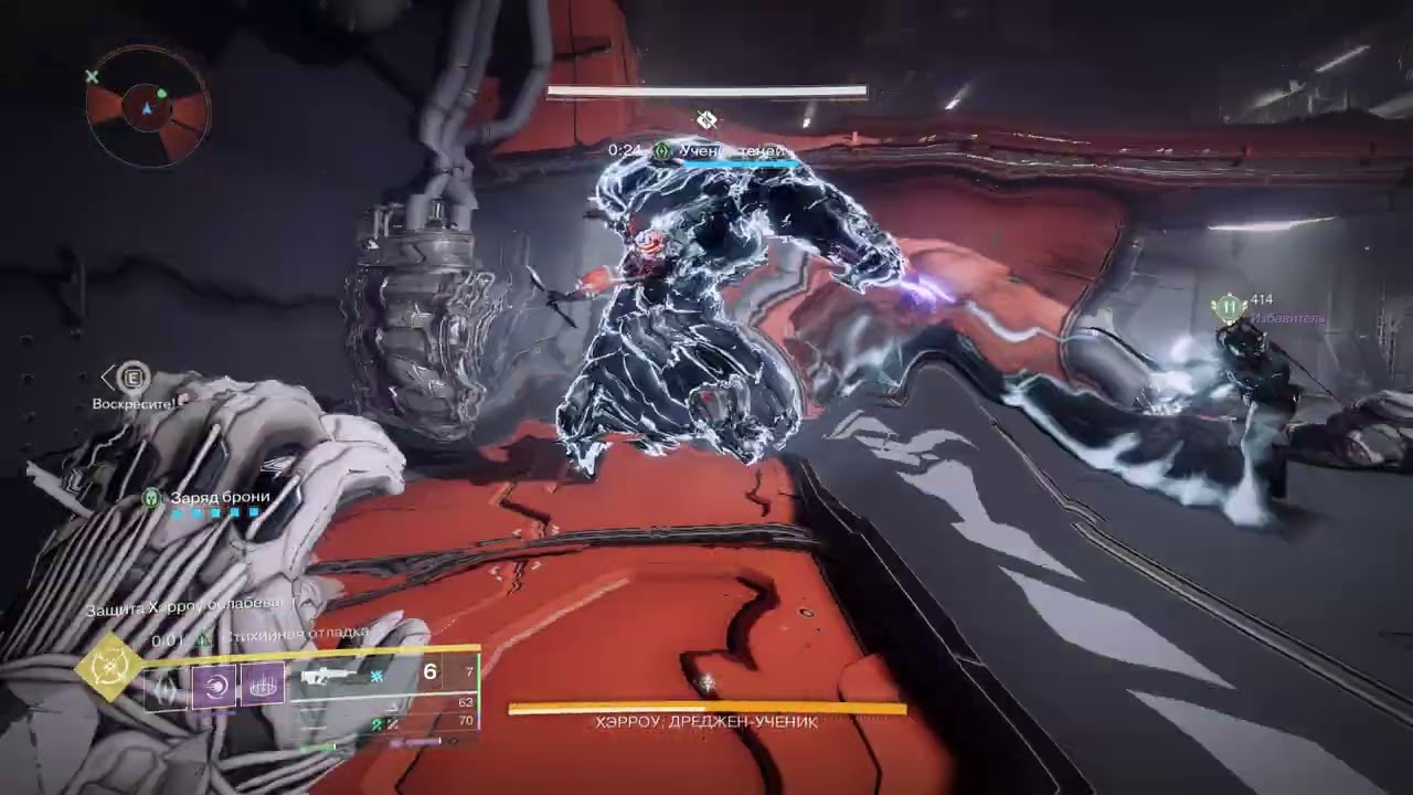 Trio Equilibrium 15:39 #PraxicTimeTrials