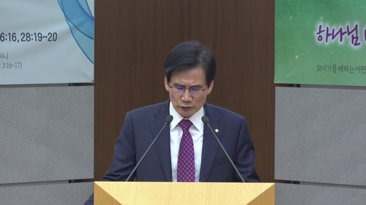 3월 15일 주일예배