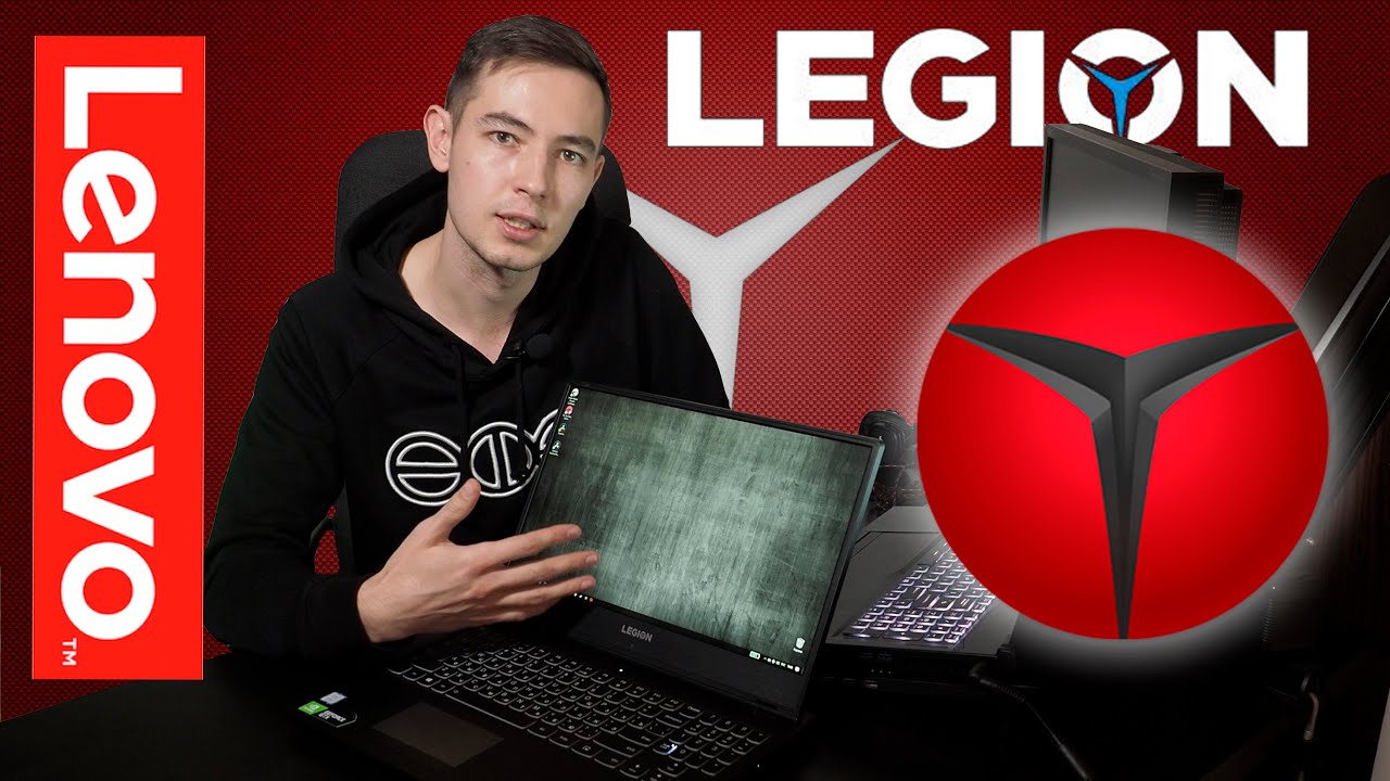 Игровой ноутбук Lenovo Legion Y540-15IRH!