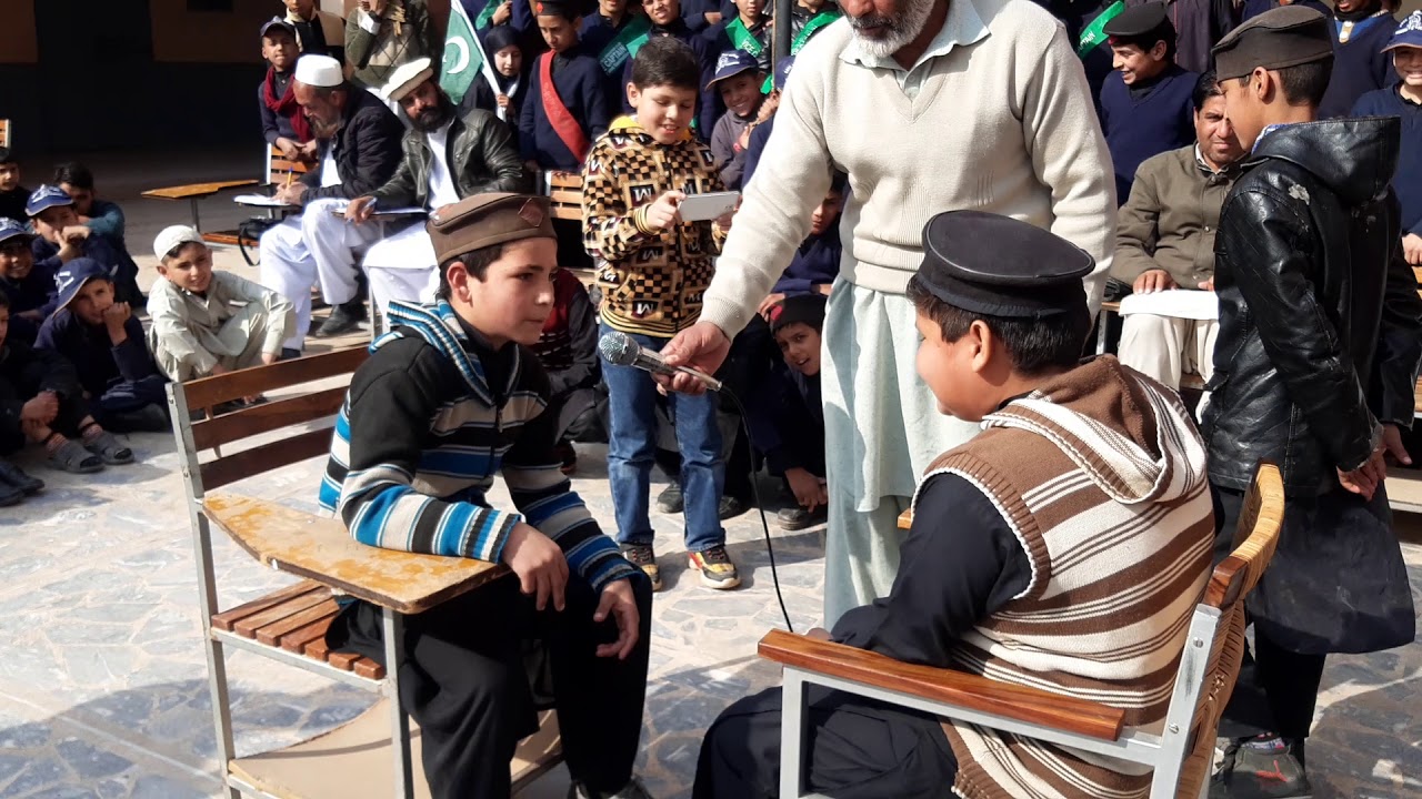 Education usefulness   خاکہ تعلیم کی افادیت