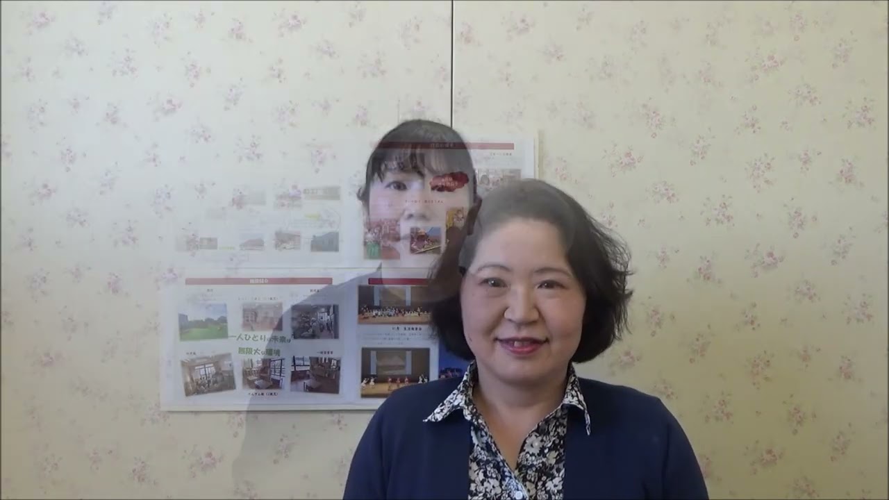 R8重要事項説明書