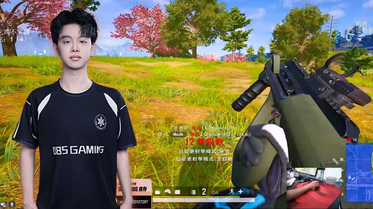 085_Rain#7 - SOLO SQUAD RANKED 12+8 KILLS - PUBG Pro