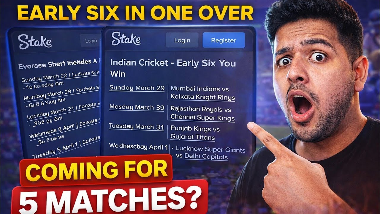Early six in one over coming ? || Stake early six 2026 || stake ipl promotion 2026