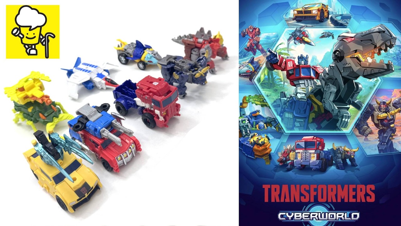 Transformers Cyberworld Optimus Prime Bumblebee Megatron Mirage Sky-Byte Snarlトランスフォーマー 變形金剛