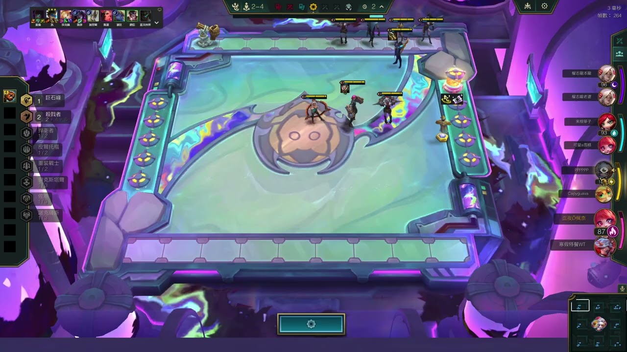 聯盟戰棋S16.4 TFT日常 雙人戰棋  蒂瑪95Flex 隊友,賭艾克 第2名 #tft #lol #TFT日常 #雙人戰棋