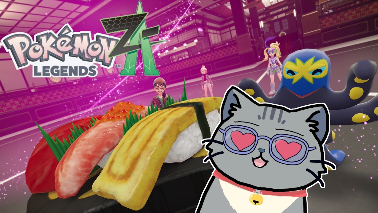 【Pokémon LEGENDS Z-A】おしゃべりネコVtuberが行く！12年ぶりのミアレシティ！【実況プレイ＃17】