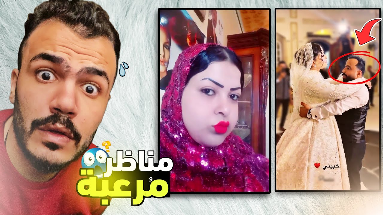 عقلك ما رح يستوعب اللي رح تشوفوا !!