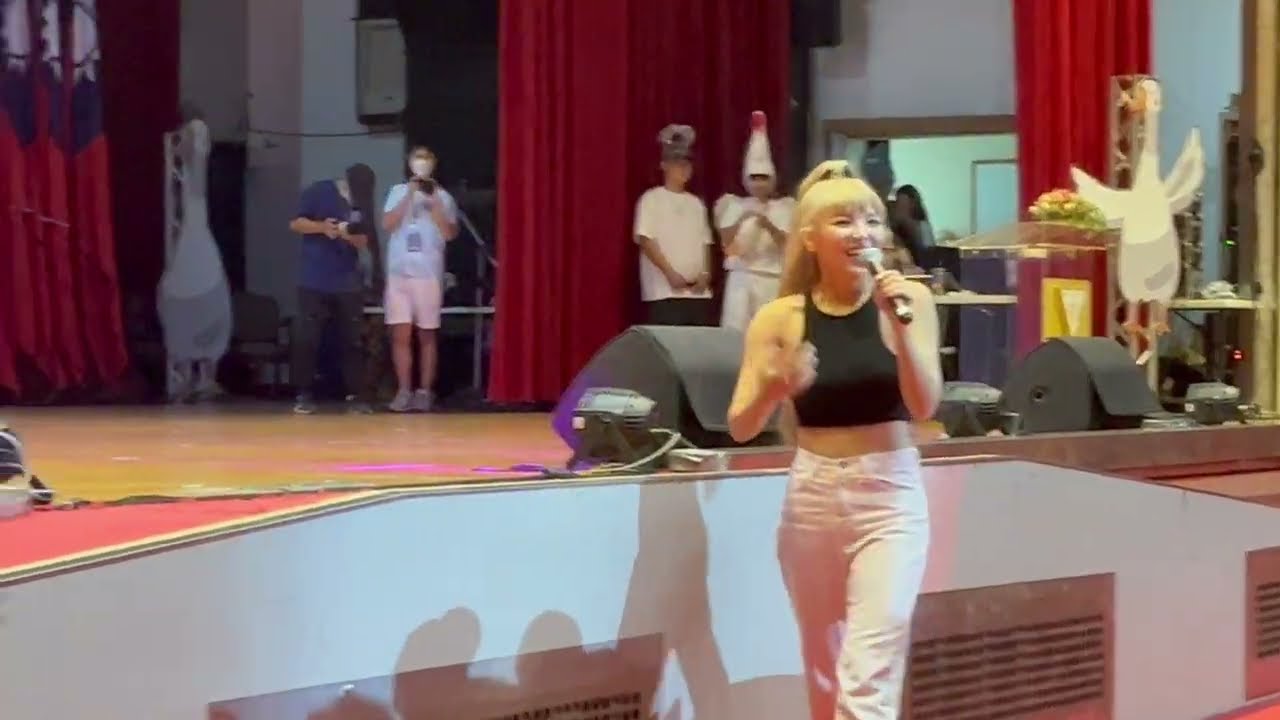 20230830 中興大學新生之夜 何美演唱【首場校園演唱】【歌曲：Shh（10月上架）、Eyes on you（全新上架）、追跡月影（艾爾之光主題曲）】