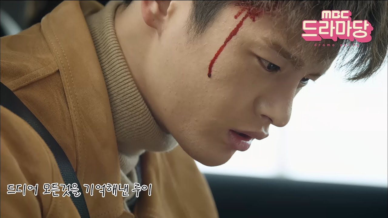 [쇼핑왕 루이] 서인국의 모든 기억이 되살아나다?! I have memories again.