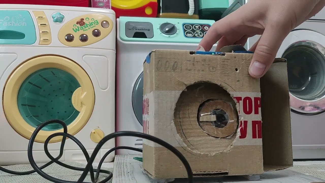 Washing machine destruction