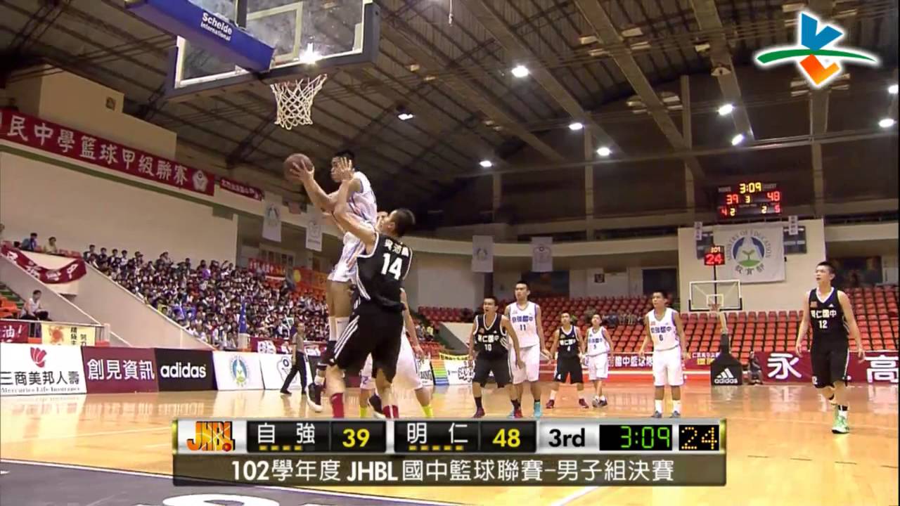 20140417-5 102JHBL國中籃球 花縣自強vs苗縣明仁