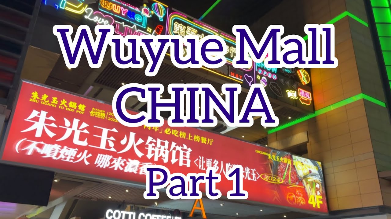 &ldquo;Wuyue Mall Tour in Rugao, China 🇨🇳 | Walking Through Shops, People & City Life&rdquo; part 1