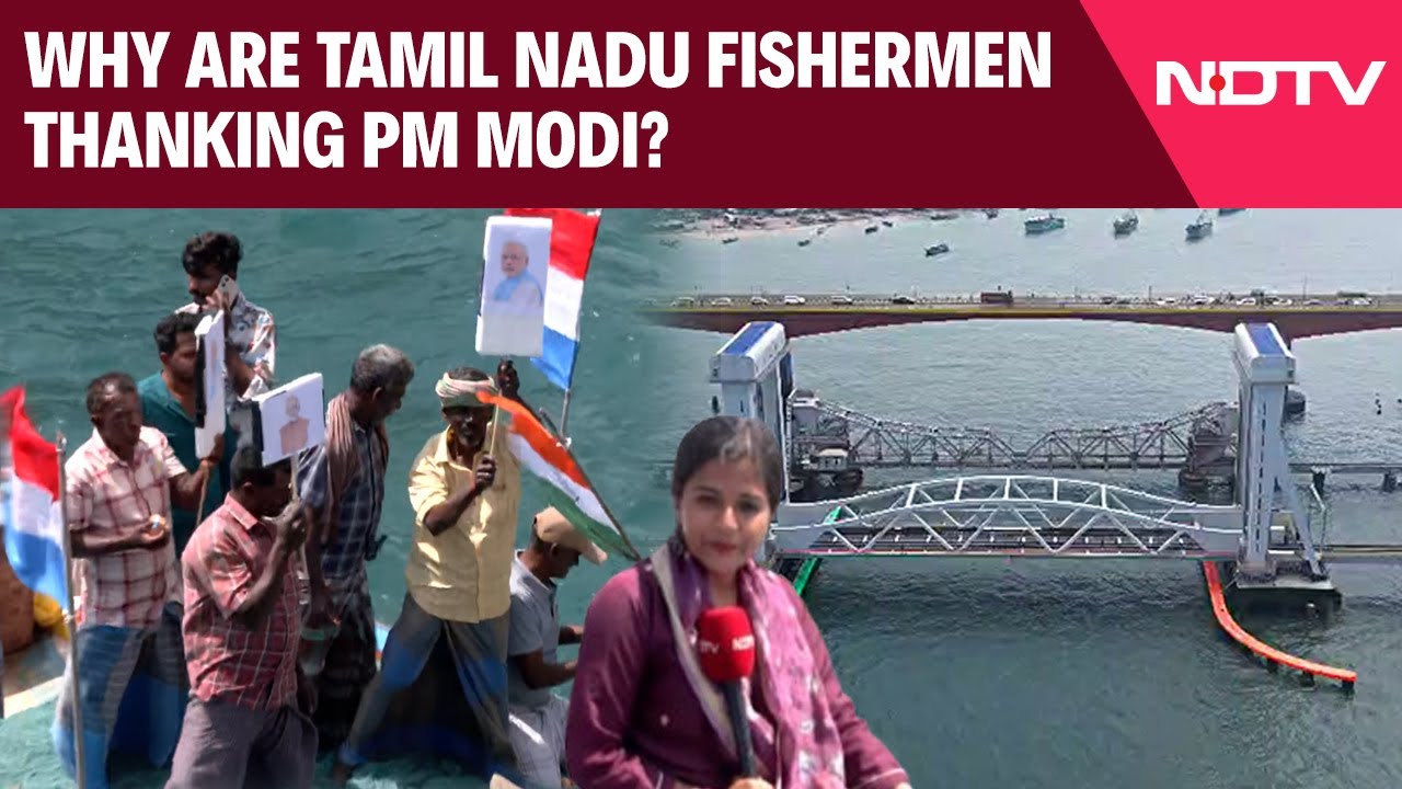Pamban Bridge News | Will the New Pamban Vertical-Lift Bridge Transform Fishermen's Lives?