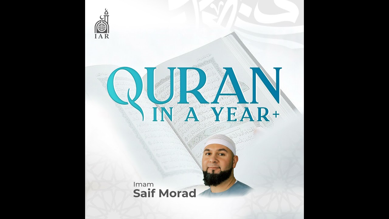 Day 168- The Qualities That Lead to Paradise | Ra'd 17-27