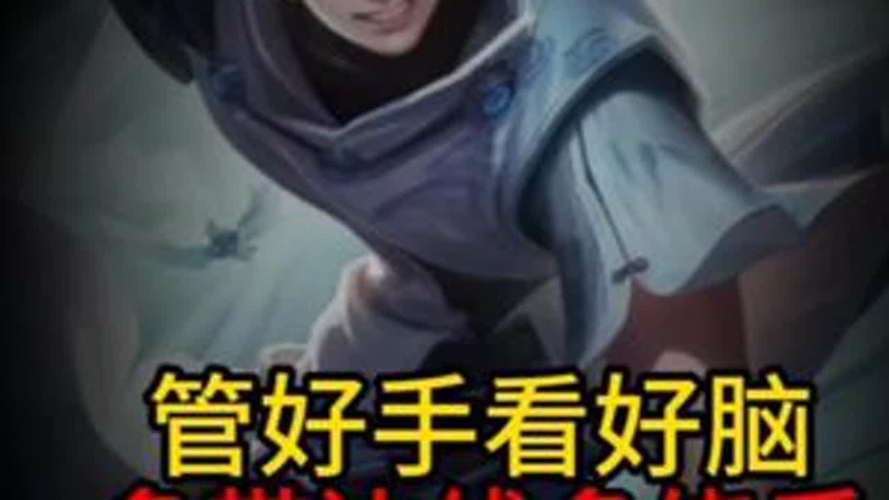 布曜再失去脑子跳回去了！！！ 