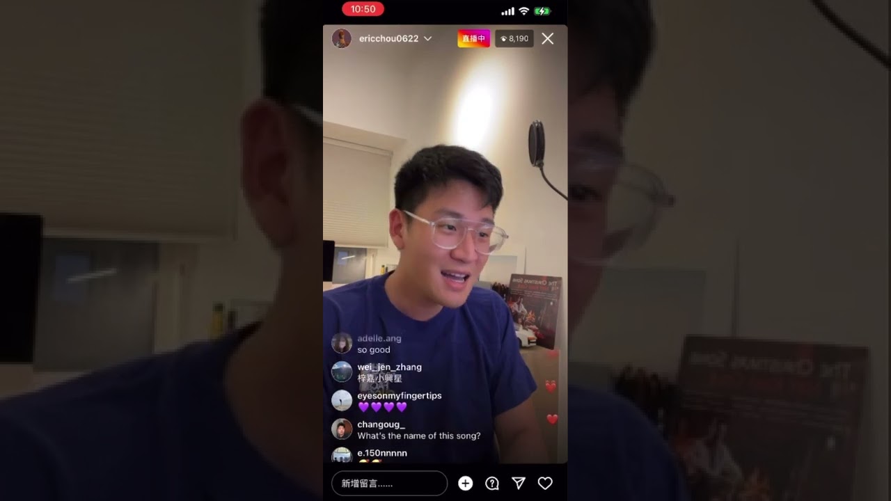 周興哲 Eric Chou [續寫] IG直播 Cover 6/12   李梓嘉也來聽!?