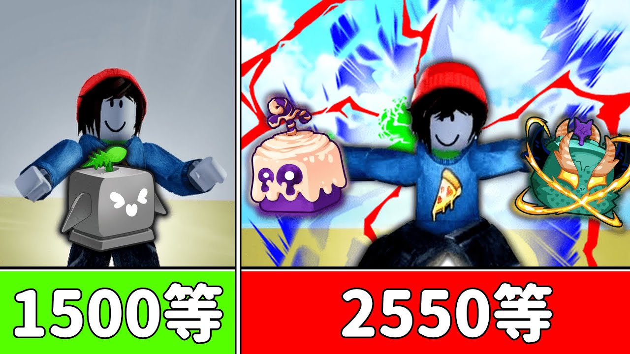 【Blox Fruits通關三海】 『💥換一座島就吃一顆隨機果實💥』一口氣吃20顆果實『❗❗拿到神果了❗❗』  -Roblox機械方塊海賊王