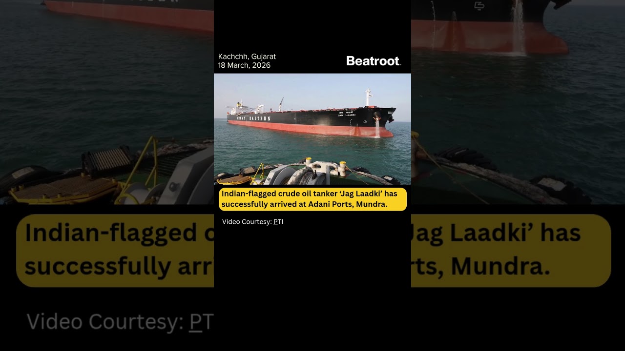 Indian-flagged crude oil tanker 'Jag Laadki' has successfully arrived at Adani Ports, Mundra #shorts