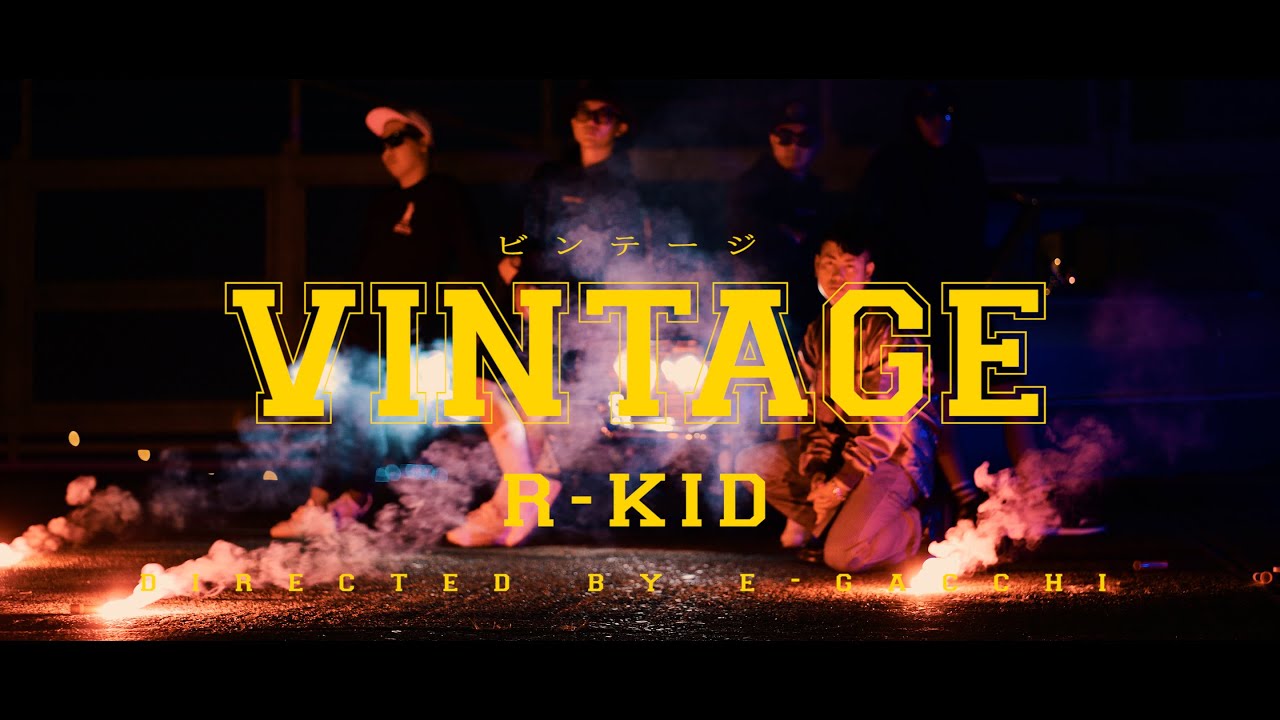 R-KID - 