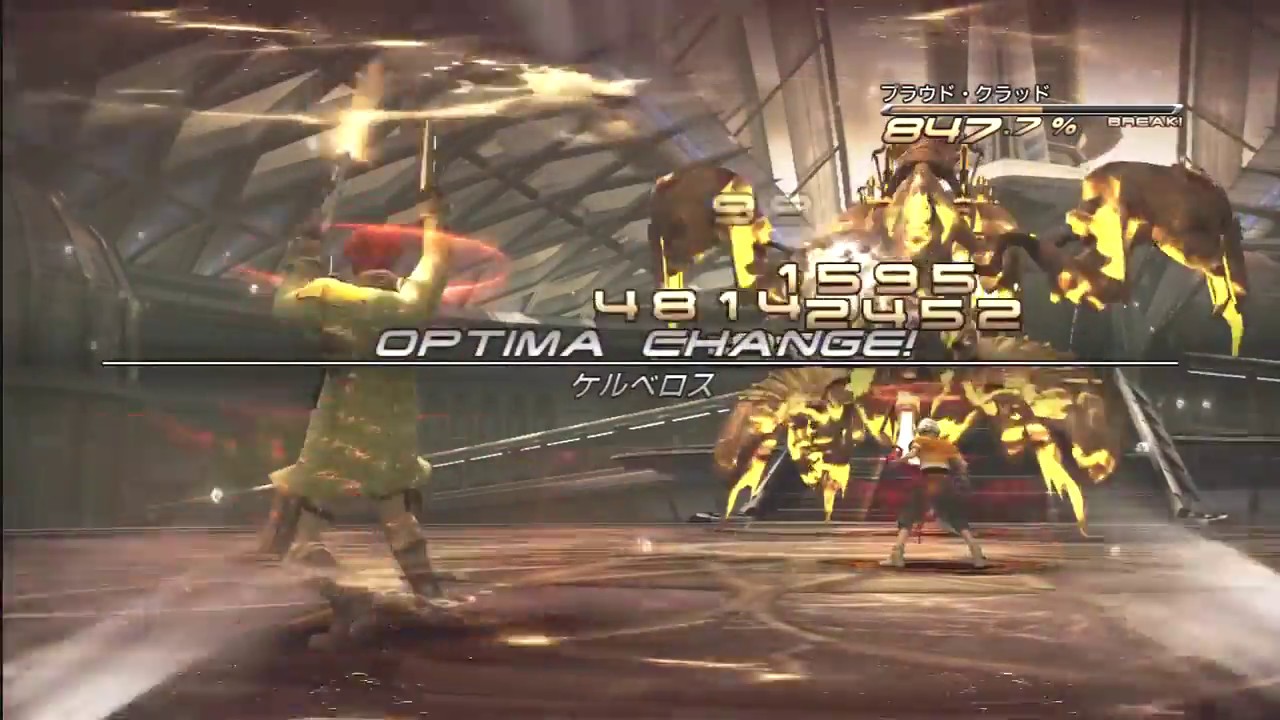 【FF13】プラウド・クラッド2回目戦闘例(サッズさんのプラウド3分クッキング)【Final Fatasy XIII】