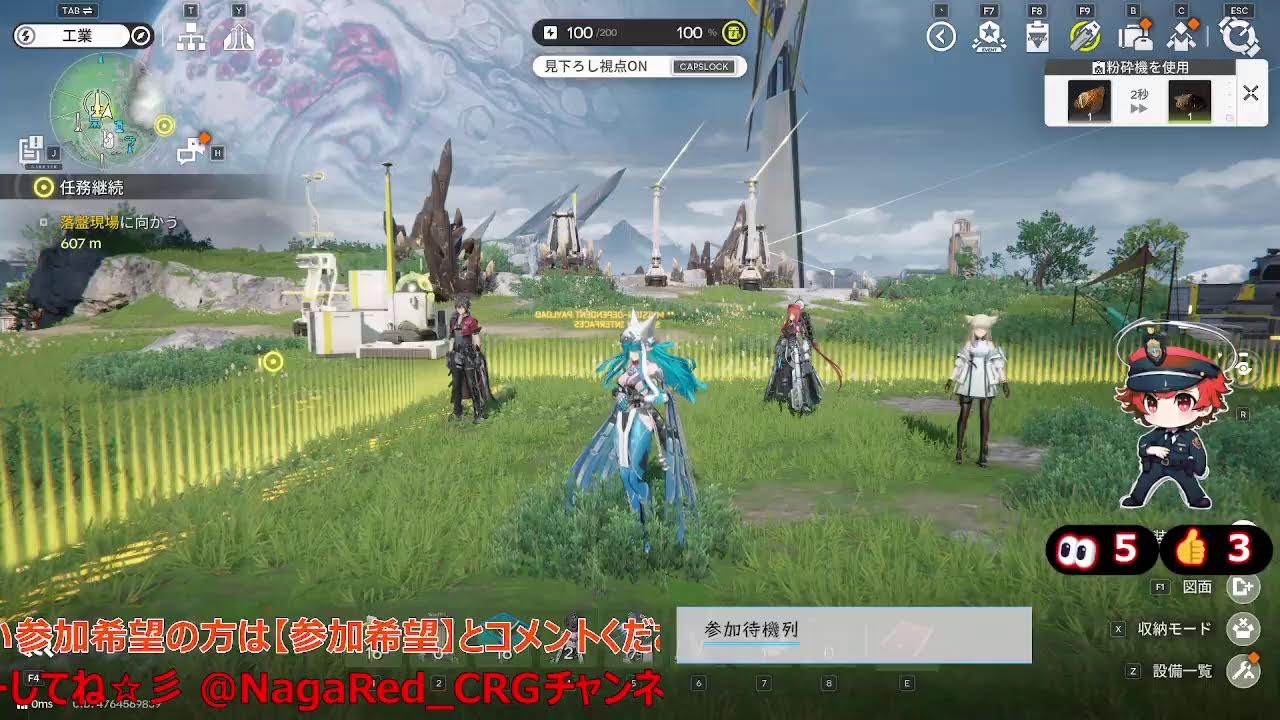 【Arknights】Endfield　情報量多くて覚えられない！助けてｗ