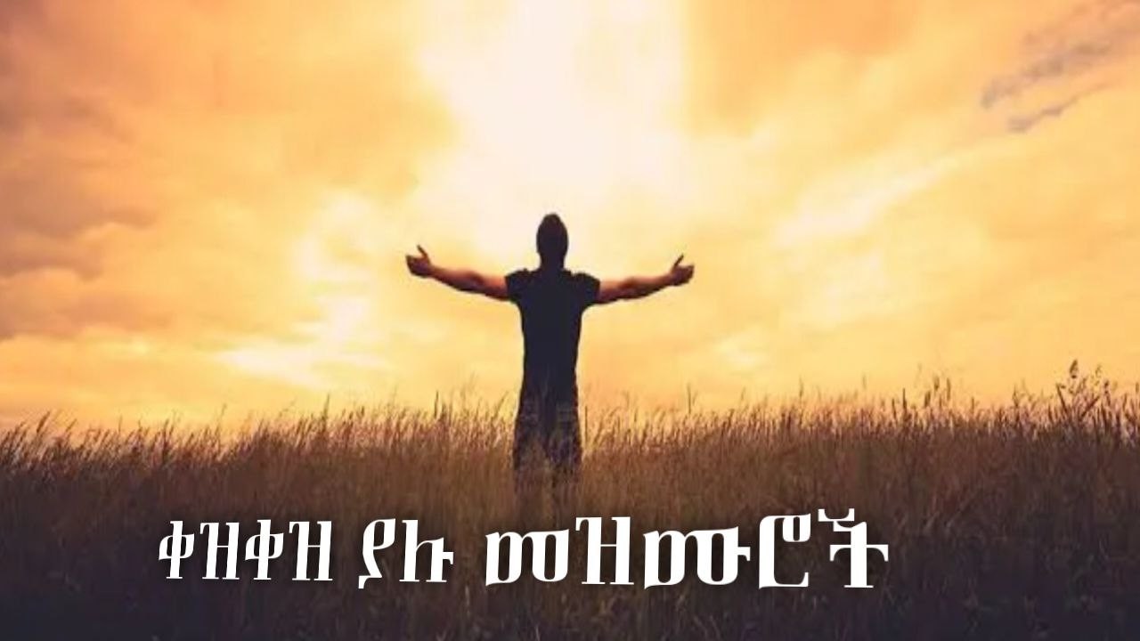 kezkaza mezimur protestant