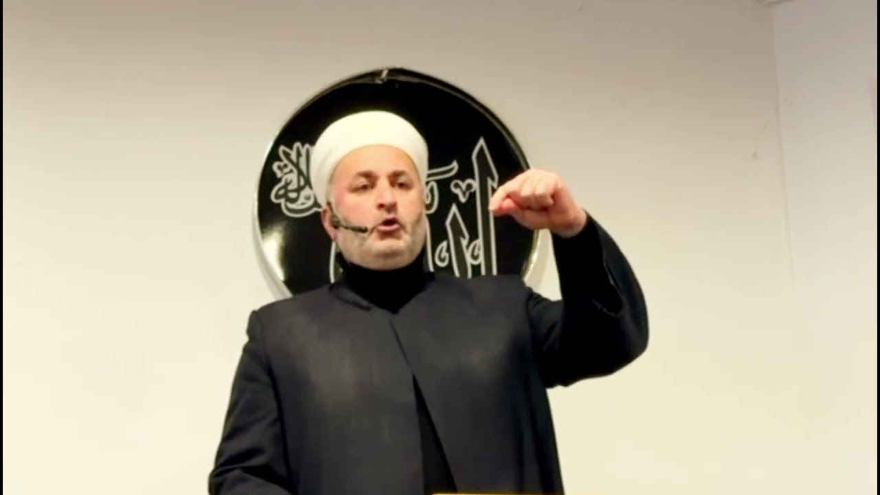 مدرسة رمضان التربوية * Ramadan Schule