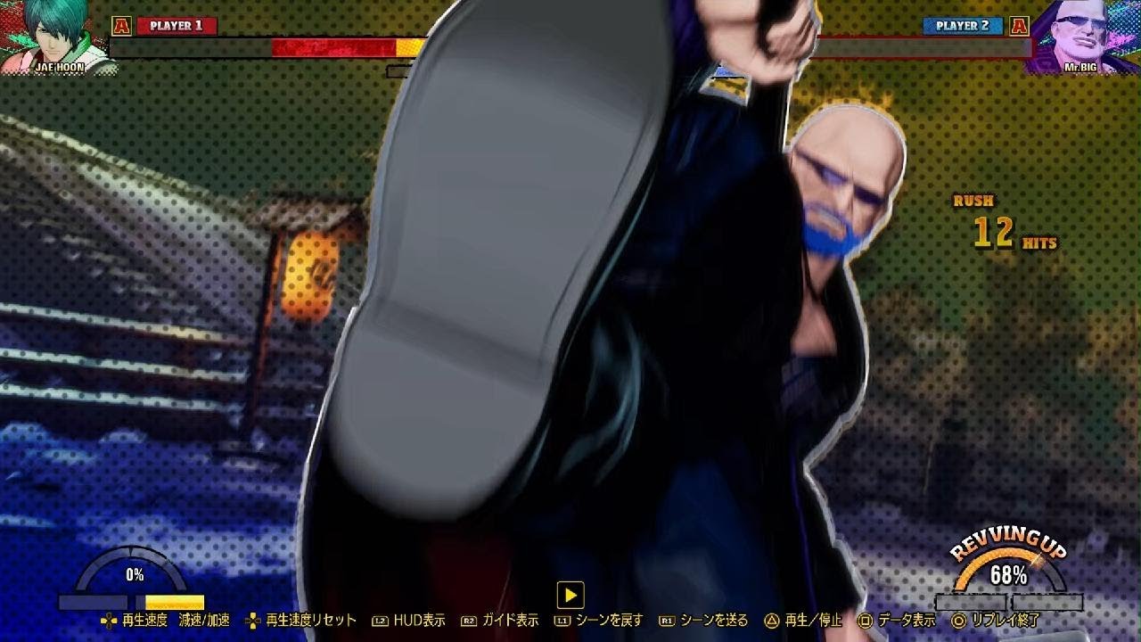 餓狼伝説 City of the Wolves　ランクマ　ジェイフンVS.Mr.BIG⑦