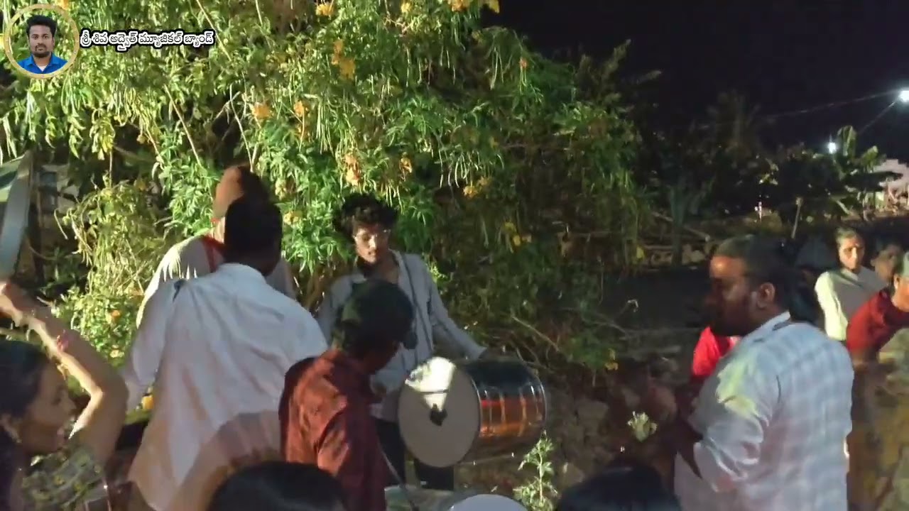 || మా అన్నయ్య కూతురు పెళ్లి రోజు || శ్రీ శివ అద్వైత్ మ్యూజికల్ బ్యాండ్ సంప్రదించండి {9494997382}