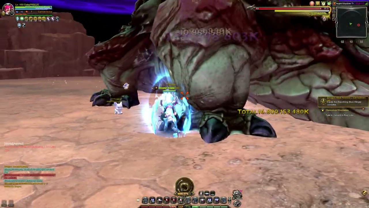 NSTG DLB1 Cleared - Elestra | DNSEA