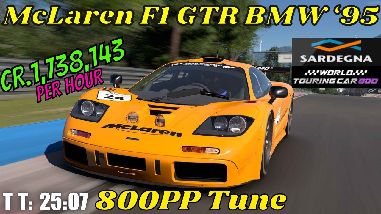 GT7|McLaren F1 GTR BMW ‘95|Sardegna 800pp Tune|1.52