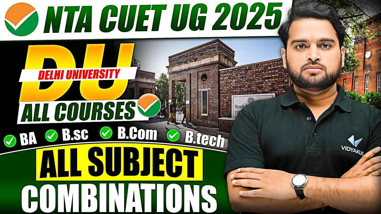 NTA CUET UG 2025 Best Subject Combination for Delhi University 🔥 | DU Admission Guide | Rishi Sir 🔥