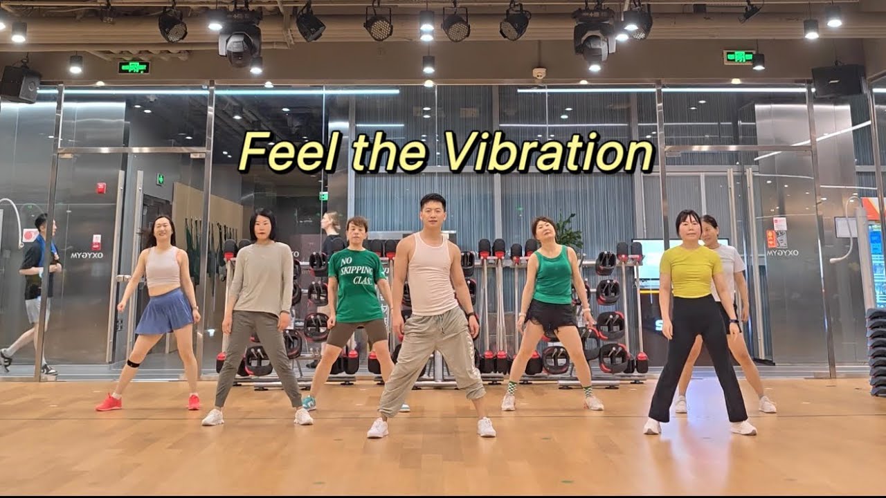 FEEL THE VIBRATION - KANINE // DANCE // ZUMBA 