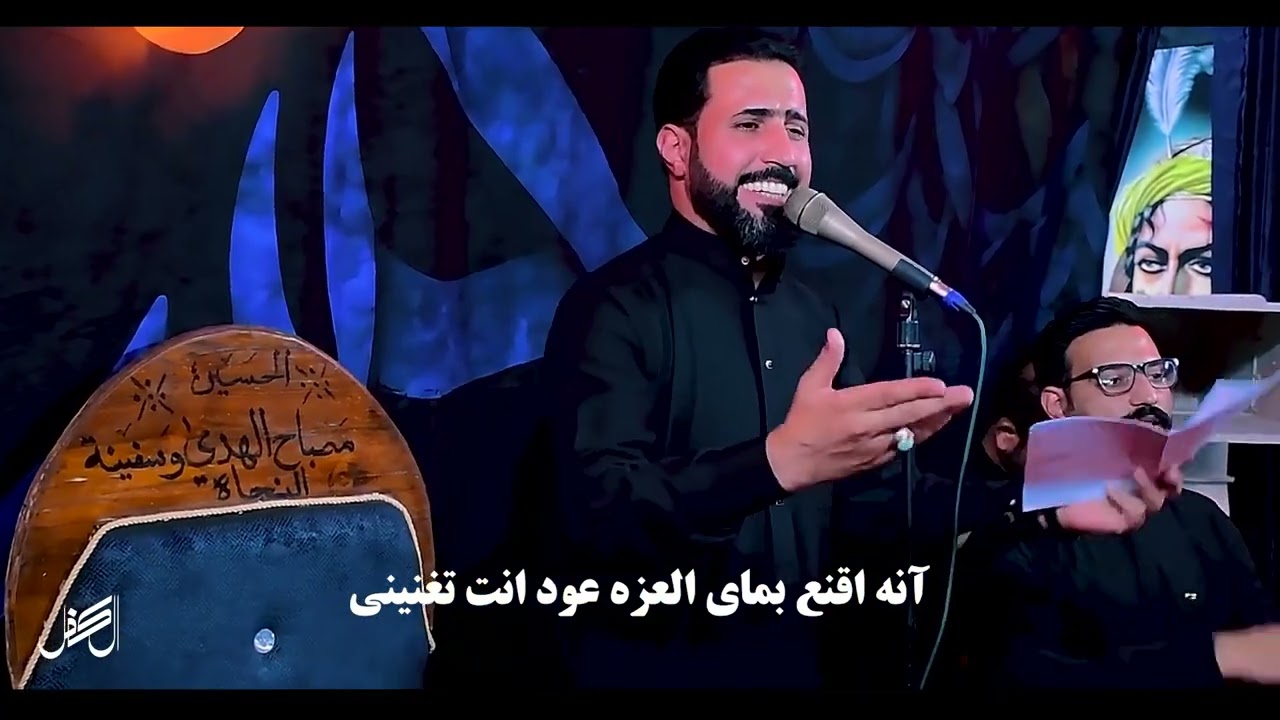 الملا علي هادي الراشدي انا خلقنا للبجي اعله حسين