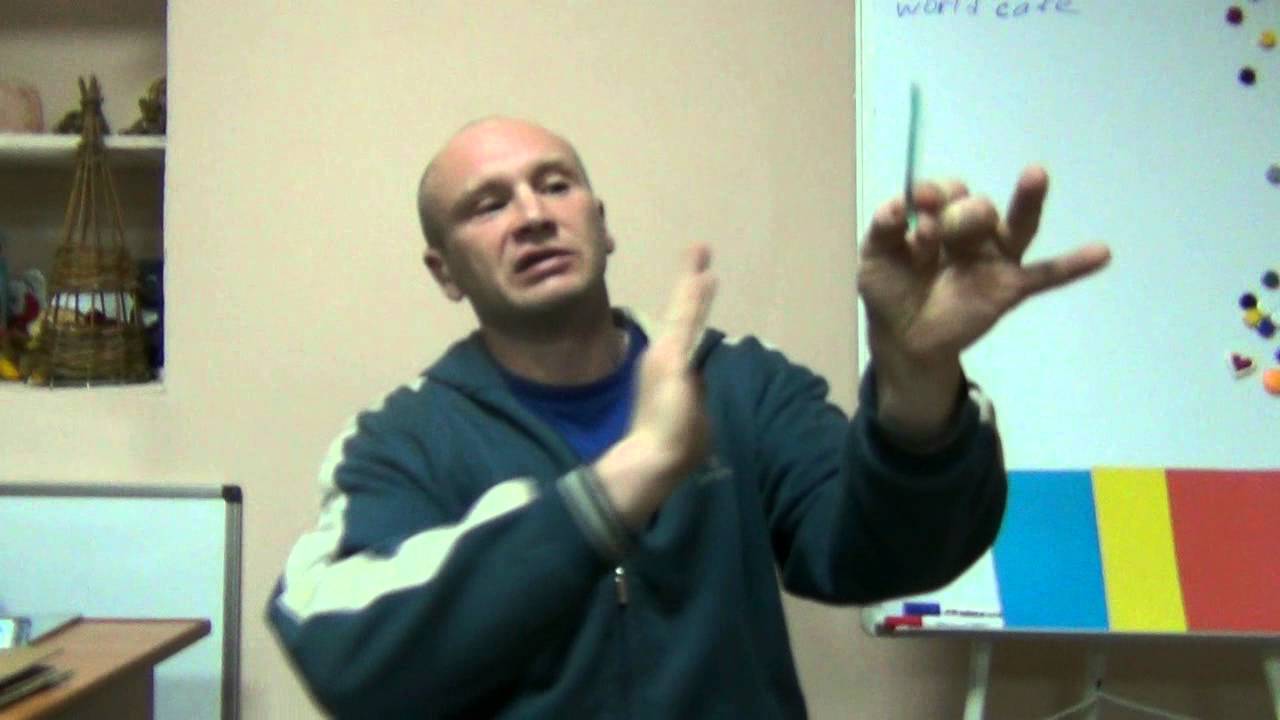 Беседа (практика) адвайта-недвойственность Павел Ян 20.04.16