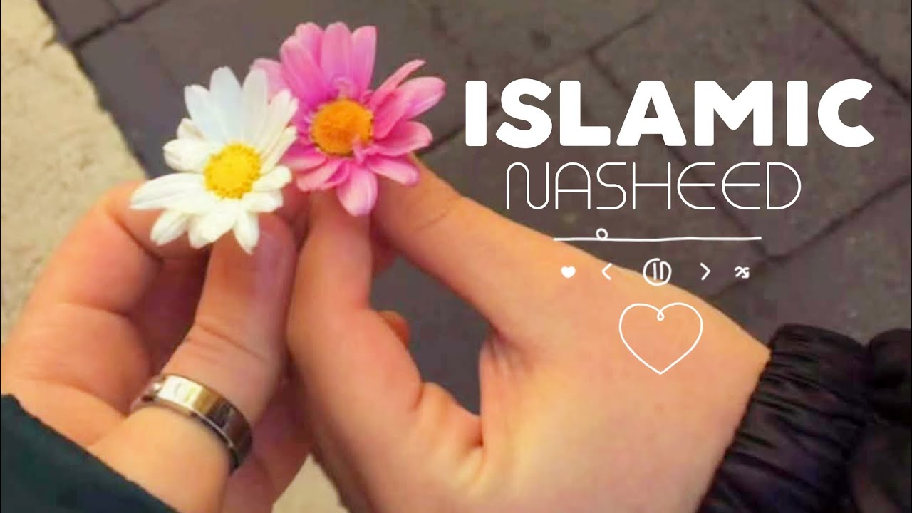 19Beautiful Relaxing Nasheed | Arabic Nashid | Islamic Nashid | HAMIM