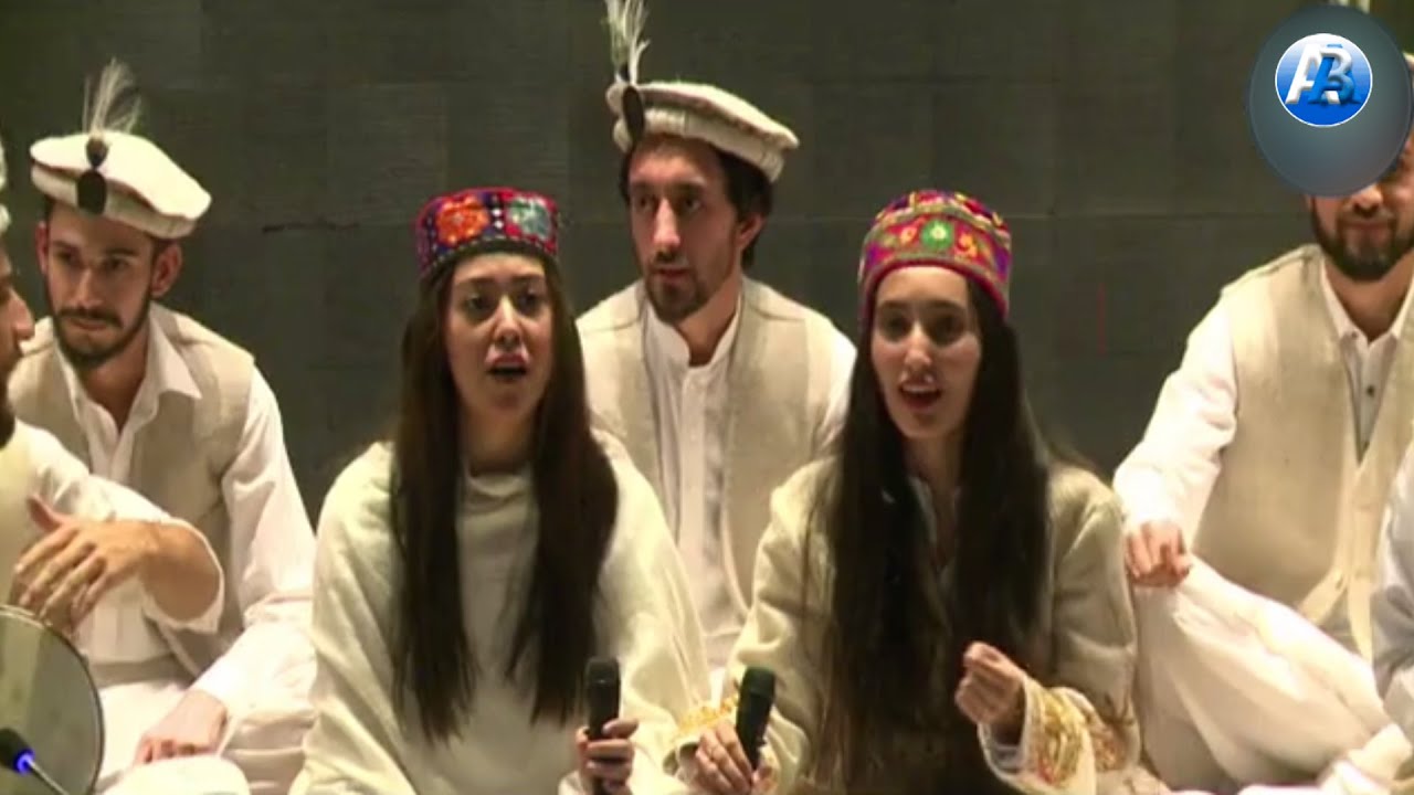 Chitrali Music Performance at 35th Annual General Meeting #AGM | IMSciences Peshawar