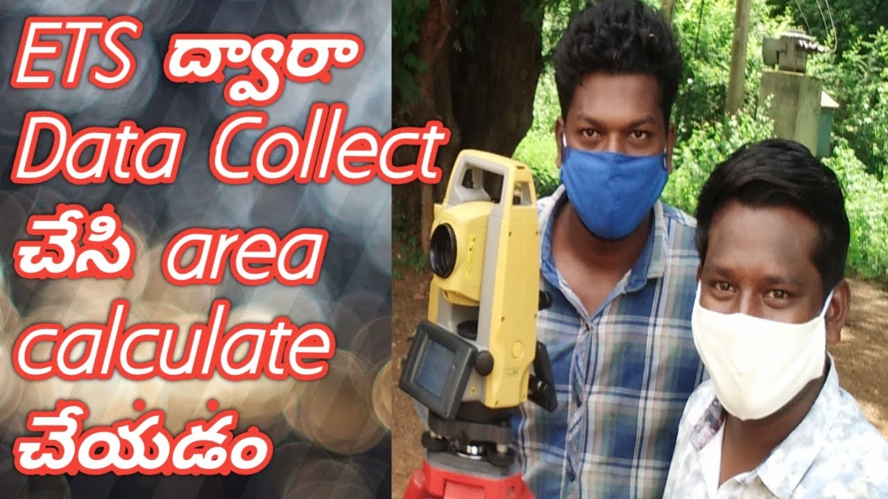 Initial Survey and area calculations with Total Station