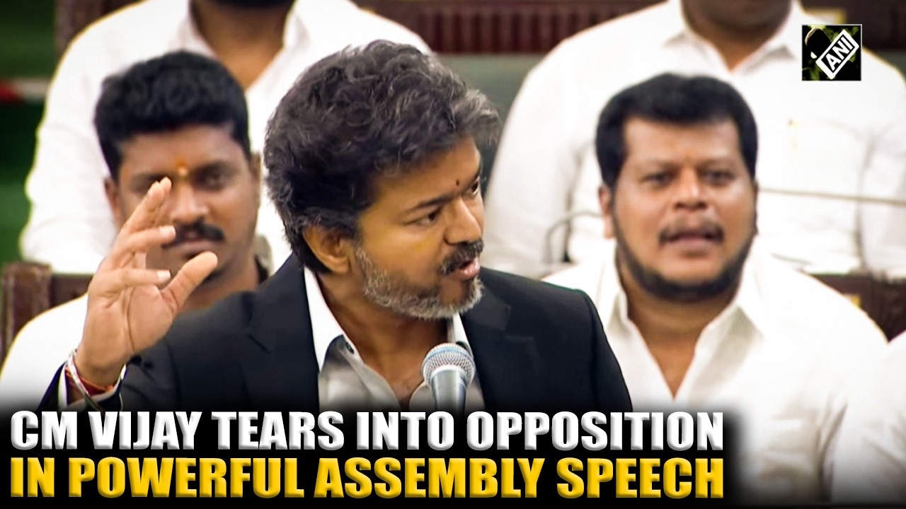 Must Watch! TN CM Vijay&rsquo;s powerful speech in state assembly, goes ballistic against opposition