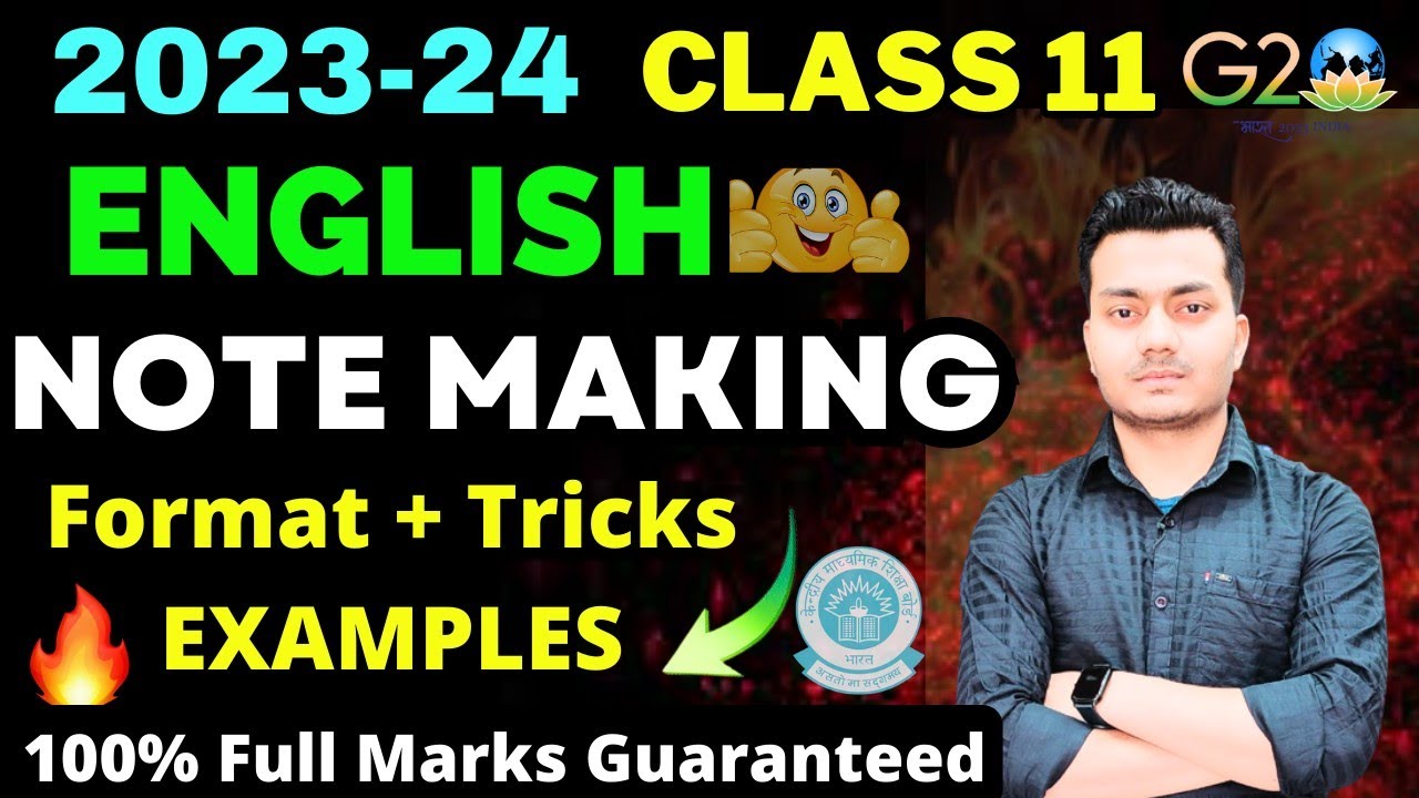 Note Making and Summarization - Class 11 English | Note Making Format/Tricks/Examples🔥2023-24