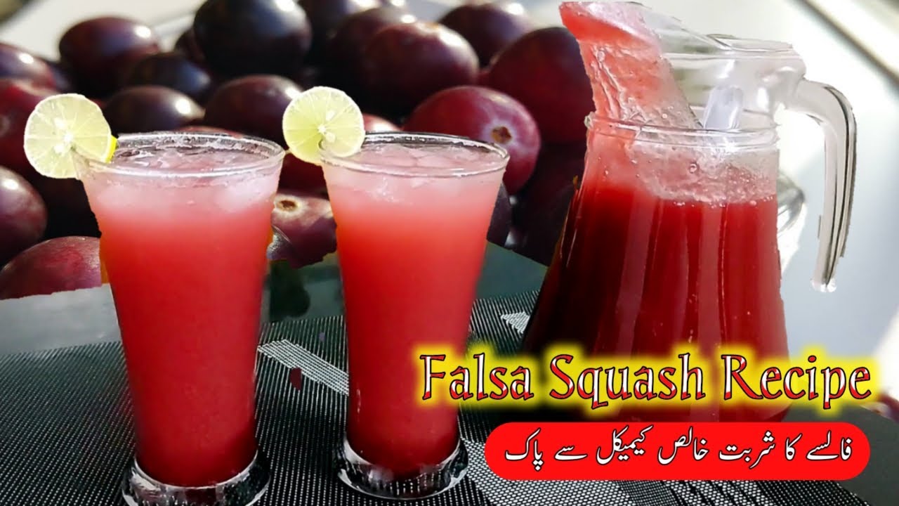 Falsa Sharbat Recipe By Food Flavor AHM | Homemade Falsa Squash | Summer Drink | how To Make Juice