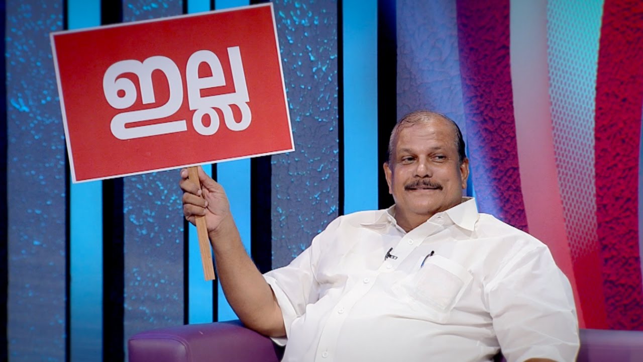 Onnum Onnum Moonu Season 2 I Ep 13 -A 'fun'day with P C George & Rahul Easwar I Mazhavil Manorama