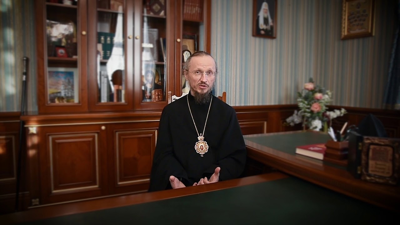 О Великом Посте. Митрополит Вениамин. Часть 4