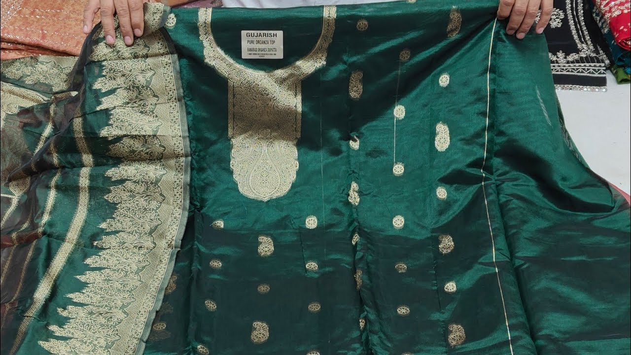 🌹1000 के 2 सूट🌹बनारसी सूट सेल धमाका🌹24 February 2026☎️ ORDER NO 9991680414
