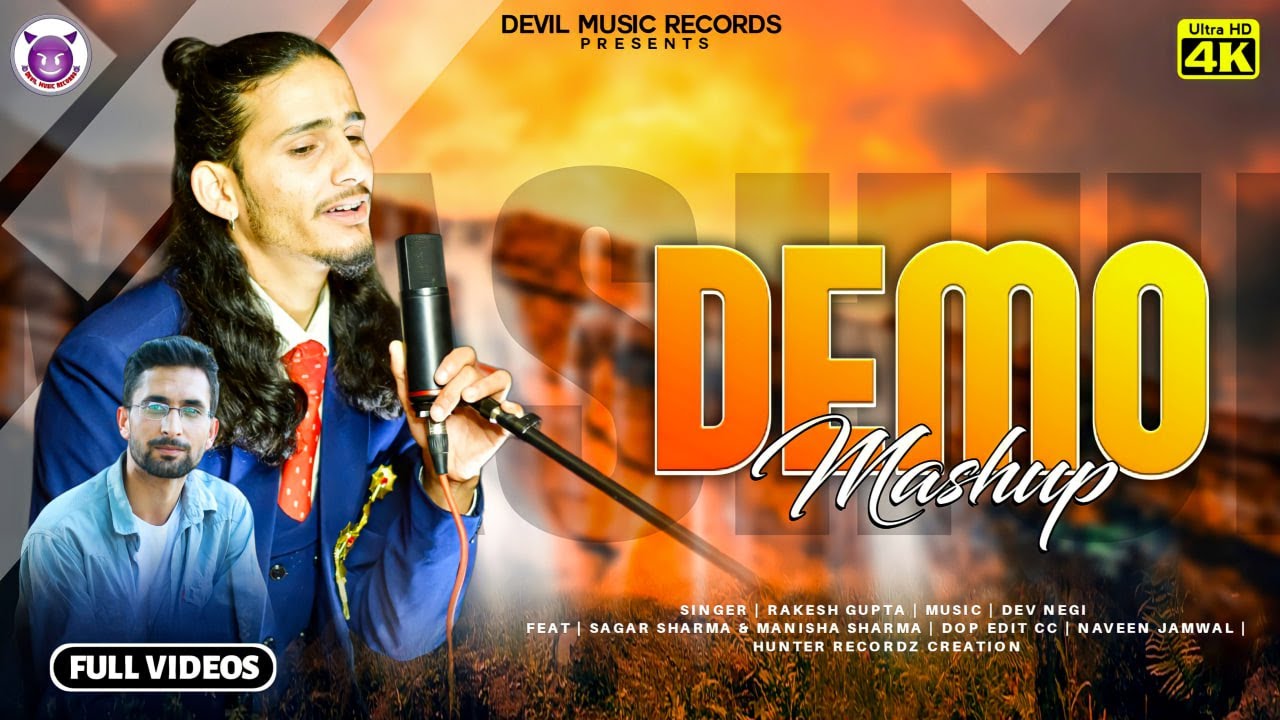 DEMO MASHUP || RAKESH GUPTA || FULL VIDEO || PANGWALI DJ NON STOP