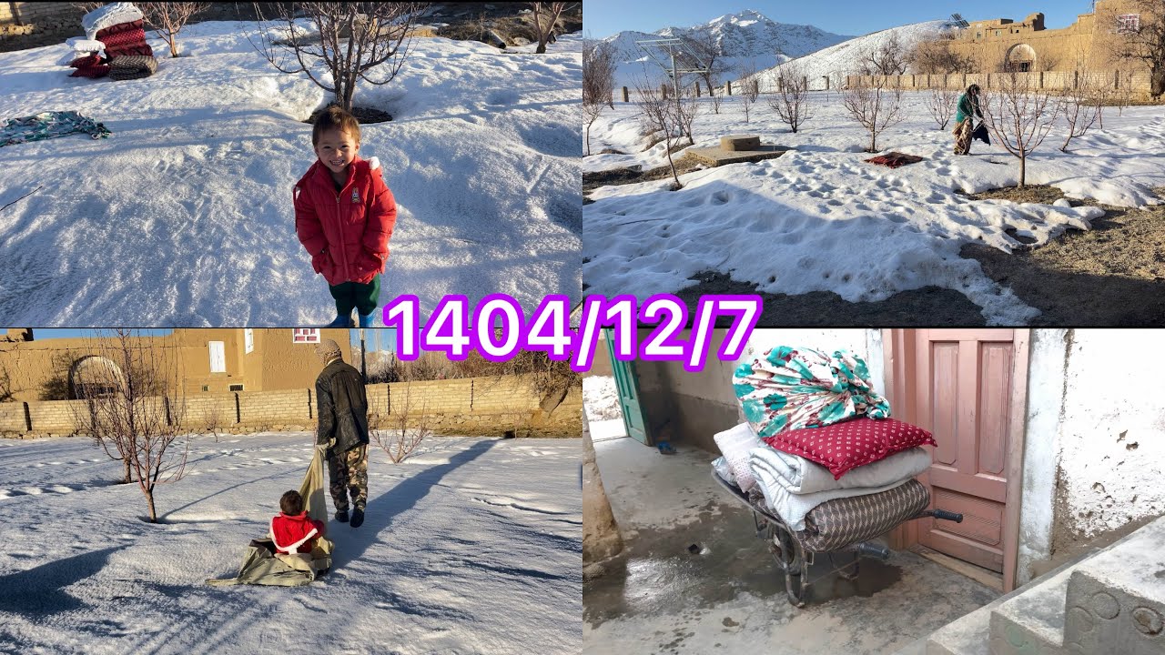 ۲۸ فوریهٔ ۲۰۲۶