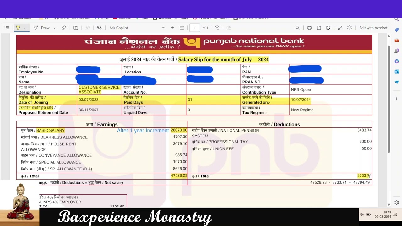 PNB CLERK LATEST SALARY OF JULY 2024 AFTER 1 YEAR INCREMENT